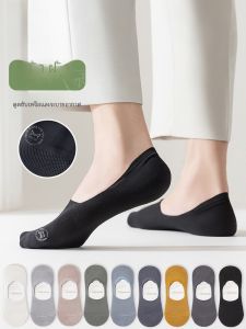 ถุงเท้าเรือลำลองสำหรับผู้ชาย ผ้าฝ้ายแท้ ระบายอากาศได้ดี ดูดซับเหงื่อ ป้องกันกลิ่น ถุงเท้าเรือลำลอง ถุงเท้าบาง ถุงเท้าฤดูร้อน