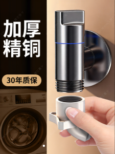 YALANDENG | Stainless Steel Anti-drop Valve 6 Threaded