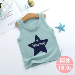Boys Cotton Vest Breathable Summer Thin Sleeveless T-Shirt Toddler Girls Base Layer Clothing Lightweight Comfortable Pure Cotton