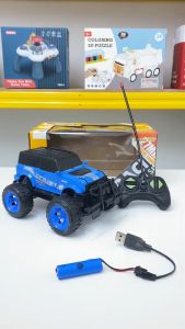 Mainan Anak Mobil Remote Control  SPRINT SPEED RACING RC Anak