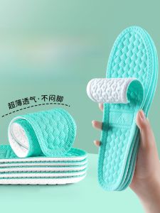 XIANZHAO | Ladies Anti-Odor Thin Shoe Inserts Artemisia Absorbent Antibacterial Breathable Fragrant Soft Bottom Comfortable Summer Footwear