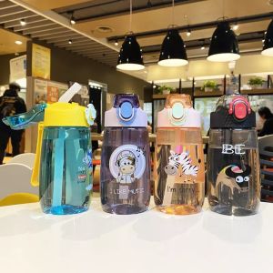 Botol Minum Anak Karakter Animal 480 ML BPA Free