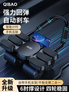 ใหม่อัตโนมัติ Rebound สี่ล้อล้อหน้าท้องอุปกรณ์ฟิตเนสหน้าแรกสําหรับผู้ชายและผู้หญิงหน้าท้อง พรางหุ่น การสร้างกล้ามเนื้อ