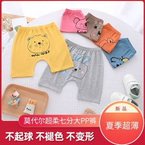 Baby Summer Modal Shorts Loose Fit Thin Material Seven Inches Length Printed Casual Comfortable Breathable Pants for Boys And Girls