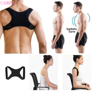 Cammuo Adjustable Back Posture Corrector Belt Upper Shoulder Lumbar Posture Corrector for Work and Back for Men