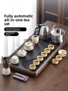 SHANGYANFANG | Automatic Complete Large Tea Set