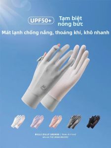 Găng Tay Đạp Xe Hơi Mát Mùa Hè Chống Tia UV