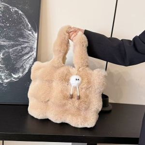 Trendy Large Capacity Plush Shoulder Bag Womens Handbag 2025 New Style Casual Shopping Bag Shape Soft Fabric No Brand