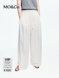 MO&Co. | Commuting Trousers Elastic Waist Drawstring Straight Leg