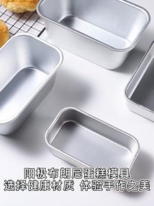 บริเวณที่หายใจ บริษัทดูรอง บริษัท บริเวณที่หายใจ บริษัทดูรอง ถ่ายเทความร้อนได้เร็ว การรักษาความสวยคร้าย และยาชา สำหรับการเผยลำดับ 24 ชั่วโมง ด้วยขนาดเล็กๆ บริษัทดูรอง