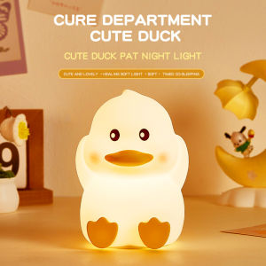 Creative Flat Duck LED Night Light Living Room Bedroom C-shaped Charging Childrens Sleep Night Light Companion Gift Bedhead Decoration Night Light Gift