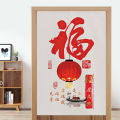 Chinese Style Semi-Privacy Door Curtain for Bedroom And Bathroom No Drilling Required Ideal for Home Use And Entrance. 