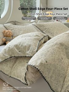 Suxuan | Vintage Flannel Bedding 4-Piece Set