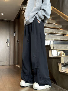 Heavyweight American Casual Sweatpants Mens Loose Wrinkle Design Streetwear Drapey Wide Leg Sport Paratrooper Trousers