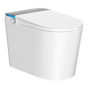 DONGPENG | Aromatherapy Foam Shield Silent Full-Automatic Smart Toilet with Water Tank