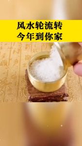 五帝钱桃木葫芦化解门对门卧室厕所镜子人财两旺中国结安宅摆挂件搬家开业礼物 Five Emperors Money Peach Tree Gourd Dissolves Door To Door Bedroom Toilet Mirror Human Wealth Prosperity China Jiean House Hangers