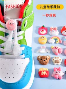 New Lazy No-Tie Elastic Shoelace Buckle Children Cartoon Fixed Accessory Clip Student Shoe Buckle Shoe Laces Gadget POVOERYU