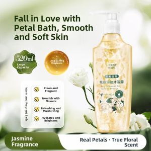 OULIQI | Long-lasting Fragrance Shower Gel