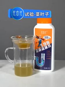 500/1000g Sink Toilet Clogged Remover Sink Remover Strong Dredge For Floor Drains/Sinks/Toilets/Bathtubs Sink Drainage Clogged Remover Pipe Dredging Agent Toilet Bowl Clog Remover