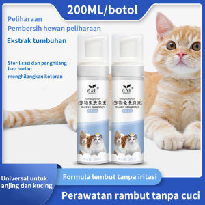 Gel Mandi Kering Hewan Peliharaan 200ml Shampoo Kucing Anjing Shampo Kutu Jamur Anti Tick Flea Fungal - Pembersih Bebas Cuci peliharaan