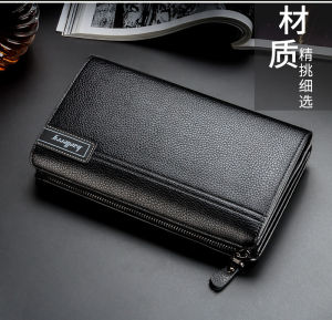 TEIN SHOP Stylish Men Long Wallet Unique design Boys Purse Premium Material