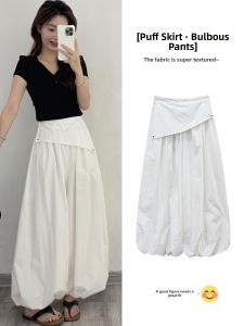 YISOF | Two-piece Style Lightweight High-waist Slimming Wide-leg Trousers