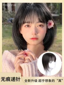 Mslynn Hair Extension Pieces Womens Lightweight Breathable Full Real Human Hair Cover Grey Hair Increase Volume Natural Looking