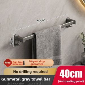youqin | Luxury No Drilling Required Space Aluminum Double Rod Towel Rack