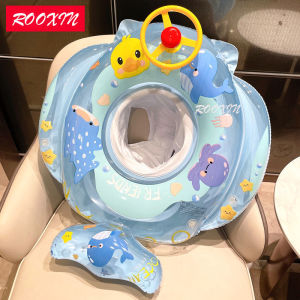 Inflatable Pool Float Swim Ring Tube Swimming Seat Ring Swimming Circle Beach Water Play Equipment