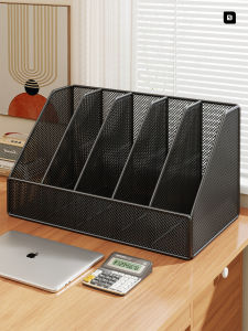 WUBUWEI | Multi-slot A4 File Organizing Rack