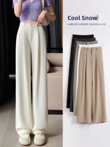 Summer Thin Wide Leg Pants Womens Chiffon Drapey Straight Cut Cool Feeling White Ice Silk Shake Straight Tube Suit Pants