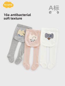 Aengbay | Thin & Versatile Mosquito-Repellent Baby Leggings for Spring and Autumn