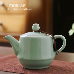 Bình Trà Gốm Sứ Dung Tích Lớn Có Bộ Lọc Sứ Gongfu Trà Dành Cho Khách Sạn Gạo Vàng Men Ru | Dụng Cụ Pha Trà