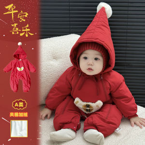 Thickened New Year Outfit Baby Romper Clothes Winter Festive Traditional Chinese Style Crawling Suit Red Cotton Clothes for Babies