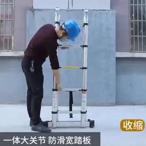 บันไดยืดหดได้ 5.6 เมตร กางทรง รุ่น สูงข้างละ 2.8 เมตร อลูมิเนียมแท้ พับ บันไดช่าง บันได พับ กระทัดรัดใช้งาน บันไดอลูมิเนียมอัลลอยด์