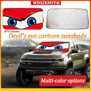 Devils eye carto Windshield Sun Shade for Sedans59" x 27.5"Upgraded Car Sunshade for Front Windshield Funy Sun Visor Protector