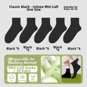 TUROU | Odor-preventing Disposable Socks for Men and Women