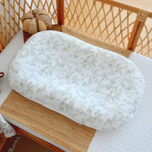 ANYOUBI | Summer Cooling Baby Sleep Nester Anti Startle for Newborn 0-12 Months