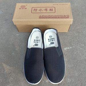 Shanghai Double Money Waterproof Cloth Shoes Mens and Womens Same Black Canvas Shoes Non Slip Abrasion Resistant Cotton Slip-on Beijing Cloth Shoes