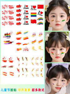 Nghệ Thuật Trang Điểm Mặt Nước Hoa Pha Lê Chống Thấm Nước Lâu Trôi Cho Trẻ Em Ngày Quốc Tế Thiếu Nhi