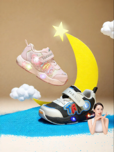 TARANIS | Fall New Arrival Flashing Light Breathable Soft Sole Toddler Shoes