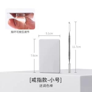 Stainless Steel Makeup Palette Foundation Liquid Ring Color Adjustment Beauty Tool Professional Cosmetic Mixing Tray Stick