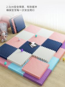 Thickened Foam Floor Mat Infant Baby Crawling Pad Environmental Splicing Tatami Home Use Anti-fall Bedroom Floor Mat