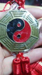 เครื่องแขวนยันต์ 8 ทิศ หยินหยาง กระจกเงา เครื่องราง