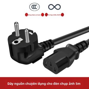 SUBEN | Dây Cáp Nguồn Đèn Chiếu Sáng Chụp Ảnh