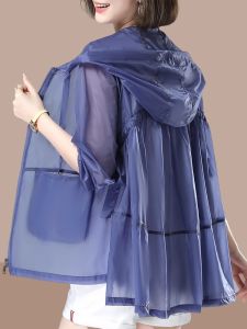 เสื้อคลุมกันแดดผู้หญิงแขนยาวบางระบายอากาศได้ดี ทรงหลวม แฟชั่น ฤดูร้อน 2022 เสื้อคลุมกันแดดแบบคาร์ดิแกนเปิดไหล่