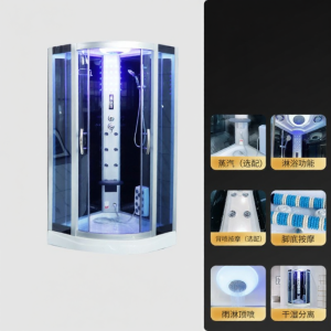 SUNRANS | Smart Compact Sauna Room