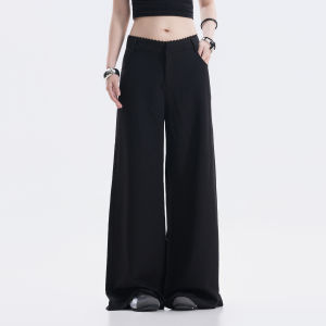 zuocisankon | Lace Panelled Deconstructed Trousers Wide Leg Pants