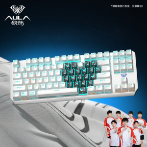 AULA | Gaming Office 87-key Mechanical Keyboard