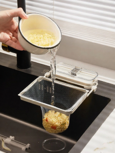 MODERN SWEETHOME | Clog Preventing Kitchen Drain Strainer